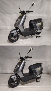 Kongcheng  KKC1500DT5 Electric two wheeled motorcycle