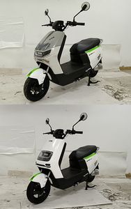 Kongcheng  KKC1500DT5 Electric two wheeled motorcycle