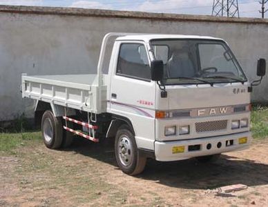 Blue Arrow LJC3041K6 Dump truck