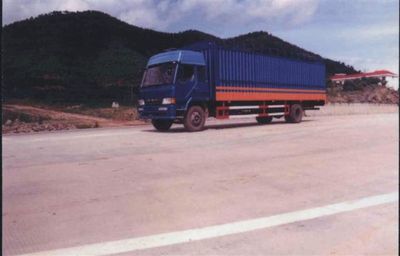 Nanming  LSY5150X1 Box transport vehicle