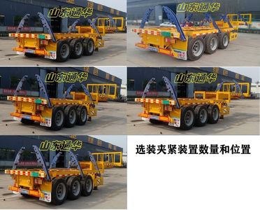 Xianpeng  LTH9402TYC Material transport semi-trailer