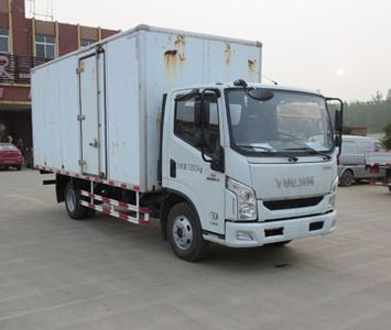 Yuejin  NJ5072XXYZHDCMZ Box transport vehicle