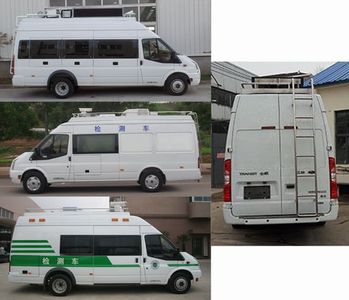 Guangtong Automobile NJK5048XJCN5 Inspection vehicle