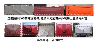 Qixing  QXC5317TSGZ6 Fracturing sand tank truck