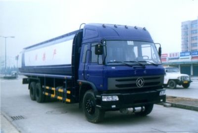 Hua Wei Chi Le  SGZ5230GJYG Refueling truck