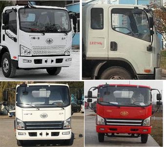 Fengba  STD5072TCAGF6 Kitchen waste truck