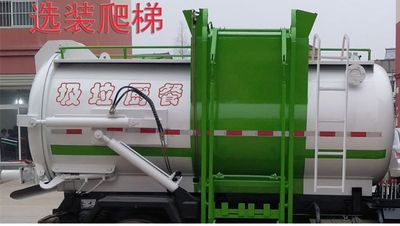 Fengba  STD5072TCAGF6 Kitchen waste truck