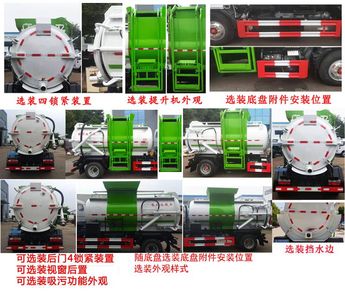 Fengba  STD5072TCAGF6 Kitchen waste truck