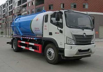 Huahuan brand automobiles TSW5160GXWB6 Suction vehicle