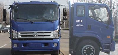 Huahuan brand automobiles TSW5160GXWB6 Suction vehicle