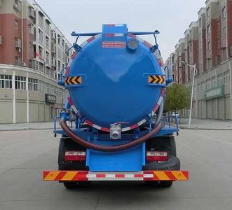 Huahuan brand automobiles TSW5160GXWB6 Suction vehicle