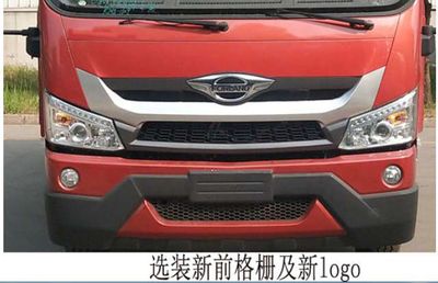 Huahuan brand automobiles TSW5160GXWB6 Suction vehicle