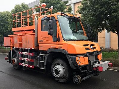 Shiji Carter  XCL5120JGKU4 High altitude work vehicle