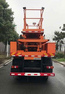 Shiji Carter  XCL5120JGKU4 High altitude work vehicle