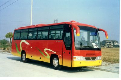 Yaxing YBL6980T1C46Kcoach