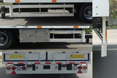 Minghang  ZPS9170XXY Box type center axle trailer