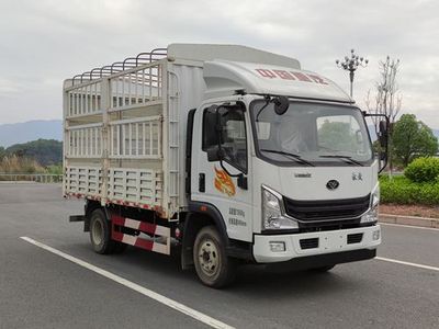 Haoman  ZZ5078CCYF17FB1 Grate type transport vehicle