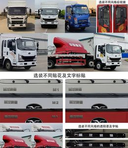 Haoman  ZZ5078CCYF17FB1 Grate type transport vehicle