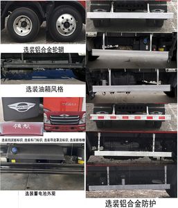 Foton  BJ5046CCY9PBA01 Grate type transport vehicle