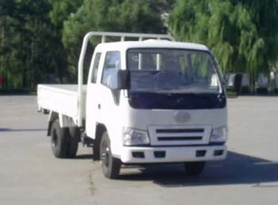 Jiefang Automobile CA1032PK4R51 Truck