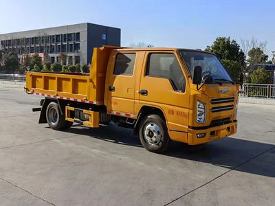 Chusheng  CSC5041ZLJJ6 garbage dump truck 