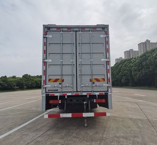 Dongfeng  DFH5180XYKEXFCEV4 Fuel cell wing opening box type vehicle