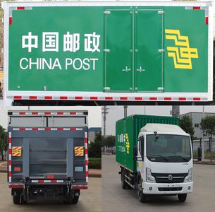 Dongfeng  EQ5070XYZ5BDFAC Postal vehicle