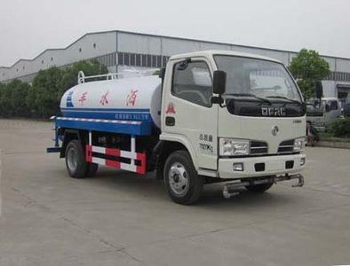 Danling  HLL5070GSSE Sprinkler truck