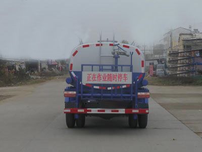 Danling  HLL5070GSSE Sprinkler truck