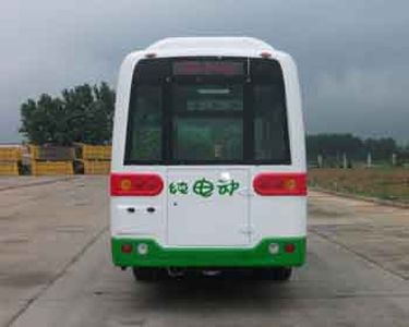 Chufeng  HQG6630EV1 Pure electric city buses