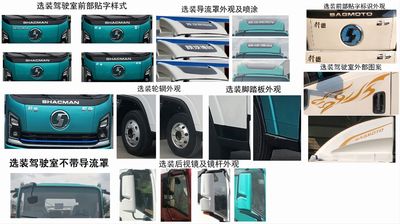 Xiaohydrogen Future HRE5040XBWFCEV Fuel cell insulated vehicle