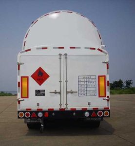 Hongtu  HT9400GDYA Low temperature liquid transport semi-trailer