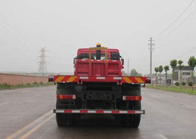 Yuanyi  JHL3310P Flat dump truck