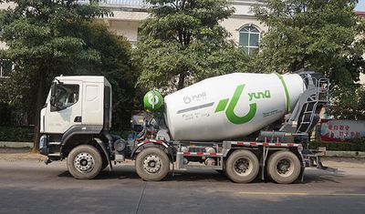 Yunli  LG5311GJBC6 Concrete mixing transport vehicle