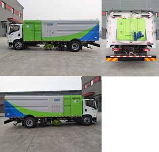 Guangtong Automobile LGQ5181TXSBEV Pure electric cleaning and sweeping vehicle