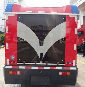 Shangge  SGX5040XXFQC50 Equipment fire truck