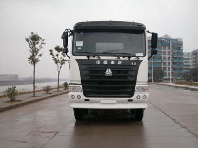 Hua Wei Chi Le  SGZ5311GFLZZ3Y Powder material transport vehicle