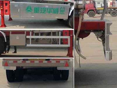 Hua Wei Chi Le  SGZ9408GYY Aluminum alloy oil transport semi-trailer