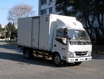 Jinbei SY5083XXYDAUBox transport vehicle