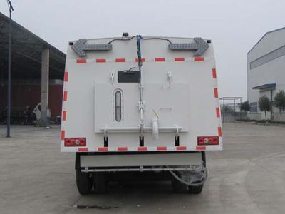 Yandi  SZD5090TXSJ4 Washing and sweeping vehicle