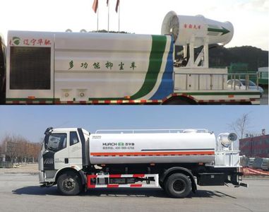 Xinhua Chi  THD5181TDYC6 Multi functional dust suppression vehicle