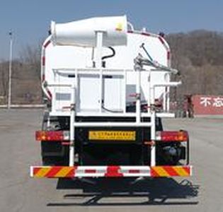 Xinhua Chi  THD5181TDYC6 Multi functional dust suppression vehicle