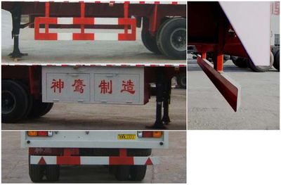 Shenying  YG9400XXY Box transport semi-trailer