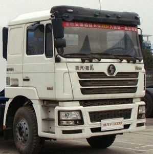 Yuehai  YH5380TQZ29DZ Obstacle clearing vehicle