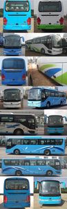 Yutong  ZK6115BEVG16C Pure electric city buses