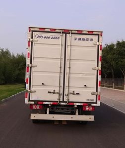 Yutong  ZKH5043XXYBEV8A Pure electric box type transport vehicle