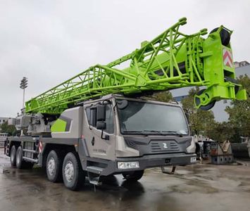 Zhonglian Automobile ZLJ5428JQZ55V Car crane