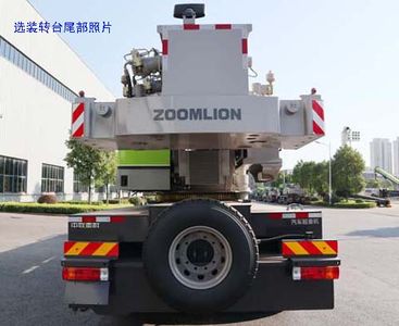 Zhonglian Automobile ZLJ5428JQZ55V Car crane