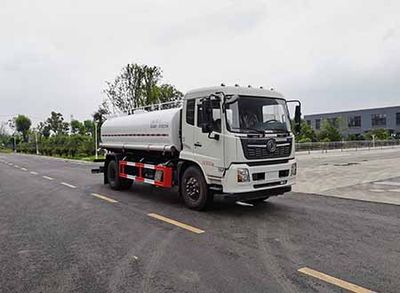 China National Automobile Corporation ZQZ5187GSSD6 Sprinkler truck