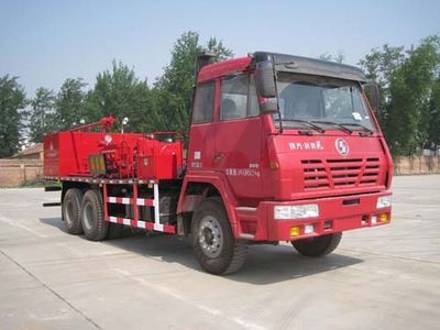 China National Petroleum Corporation (CNOOC) ZYT5153TJC35 Well washing truck